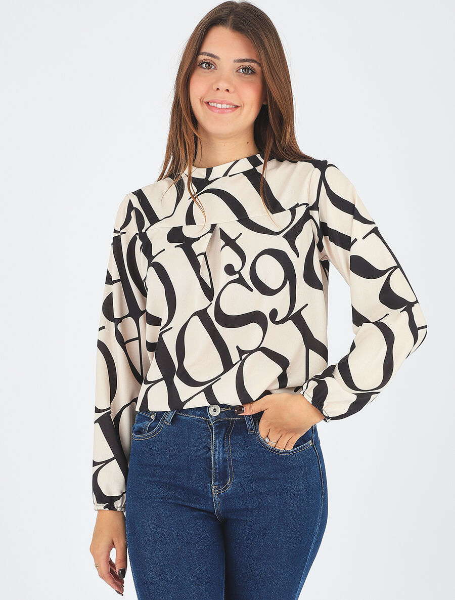 Top col montant imprimé graphique - Beige - 4