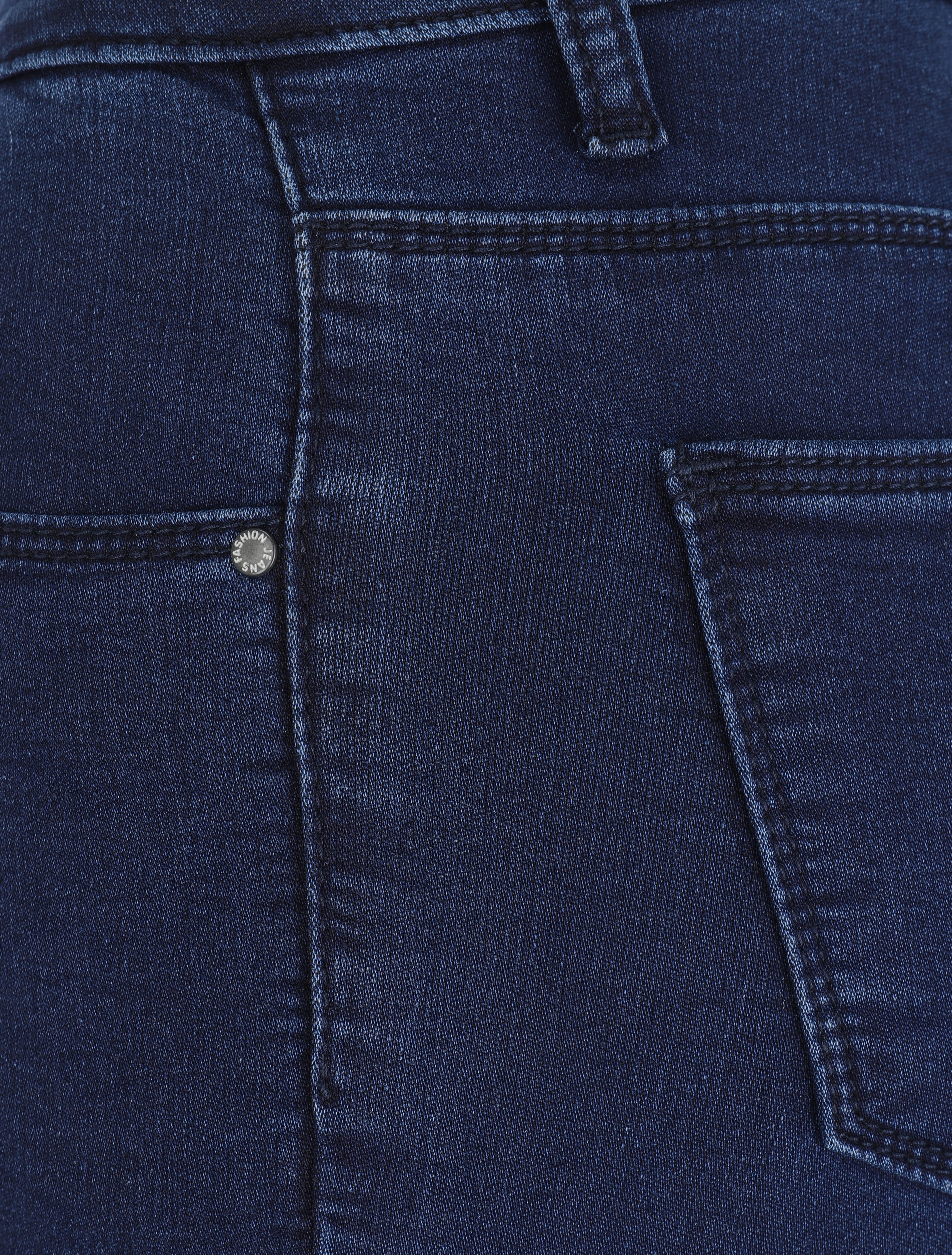 Jean skinny push up à taille basse - Marine - 3