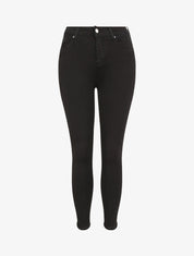 Jean skinny push up à coutures apparentes - Noir - 1