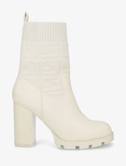 Bottines chaussettes imprimé grec - Beige - 1